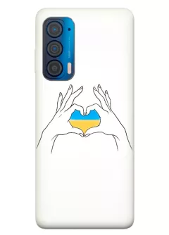 Чехол на Motorola Edge 2021 с жестом любви к Украине