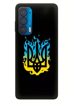 Чехол на Motorola Edge 2021 с справедливым гербом и огнем Украины