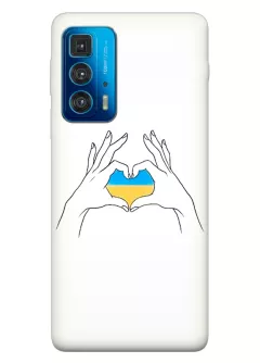 Чехол на Motorola Edge 20 Pro с жестом любви к Украине