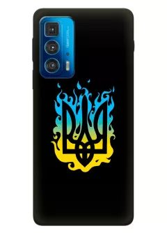Чехол на Motorola Edge 20 Pro с справедливым гербом и огнем Украины
