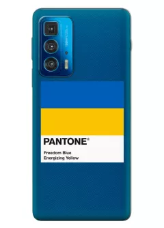 Чехол для Motorola Edge 20 Pro с пантоном Украины - Pantone Ukraine