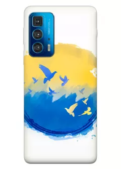 Прекрасный чехол для Motorola Edge 20 Pro - Мир в Украине