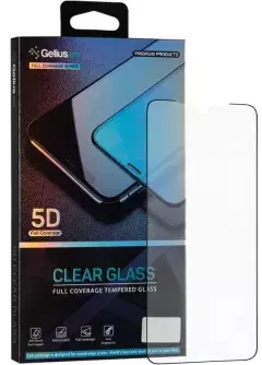 Защитное стекло Gelius Pro 5D Full Cover Glass for Samsung G991 (S21)