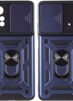 Ударопрочный чехол Camshield Serge Ring для Xiaomi Poco X4 Pro 5G