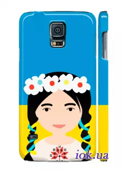 Чехол для Galaxy S5 - Ukrainian Girl