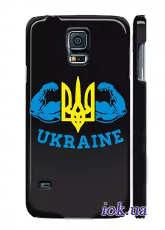 Чехол для Galaxy S5 - Украинская сила
