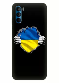Чехол на Motorola G41 для сильного духом народа Украины
