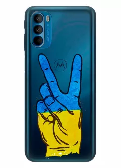 Прозрачный силиконовый чехол на Motorola G41 - Мир Украине / Ukraine Peace