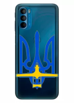 Чехол для Motorola G41 с актуальным дизайном - Байрактар + Герб Украины