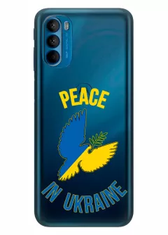 Чехол для Motorola G41 Peace in Ukraine из прозрачного силикона