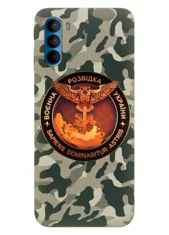 Камуфляжный чехол для Motorola G41 с лого "Военная разведка Украины"