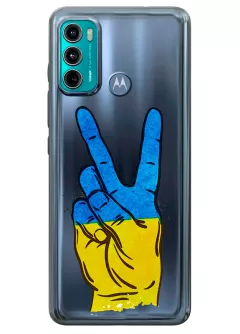 Прозрачный силиконовый чехол на Motorola G60 - Мир Украине / Ukraine Peace