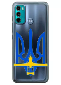 Чехол для Motorola G60 с актуальным дизайном - Байрактар + Герб Украины