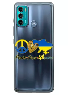Чехол на Motorola G60 с патриотическим рисунком - Peace Love Ukraine