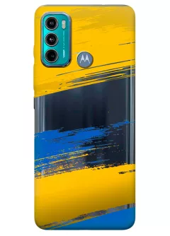 Чехол на Motorola G60 из прозрачного силикона с украинскими мазками краски