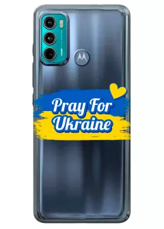 Чехол для Motorola G60 "Pray for Ukraine" из прозрачного силикона