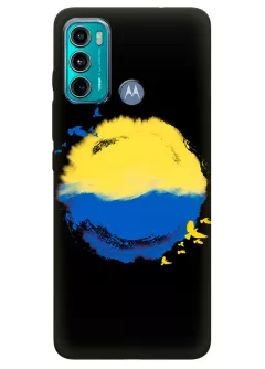 Чехол для Motorola G60 с теплой картинкой - Любовь к Украине