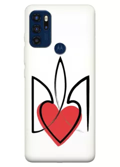 Чехол на Motorola G60s с сердцем и гербом Украины