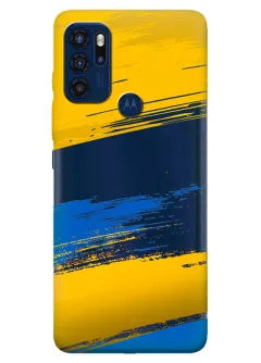 Чехол на Motorola G60s из прозрачного силикона с украинскими мазками краски