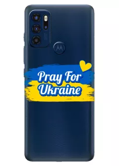 Чехол для Motorola G60s "Pray for Ukraine" из прозрачного силикона