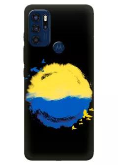 Чехол для Motorola G60s с теплой картинкой - Любовь к Украине