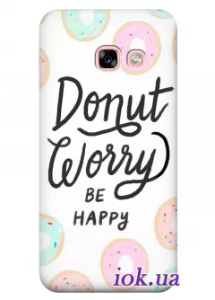 Чехол для Galaxy A7 2017 - Be Happy