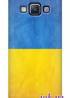 Чехол для Galaxy E5 - Флаг Украины