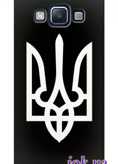 Чехол для Galaxy E7 - Тризуб Украины