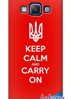 Чехол для Galaxy E7 - Keep Calm Ukraine