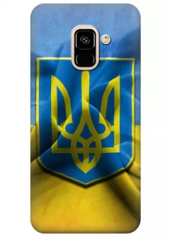 Чехол для Galaxy A8 2018 - Флаг и Герб Украины