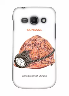 Чехол для Samsung Galaxy Ace 3 - Донбасс