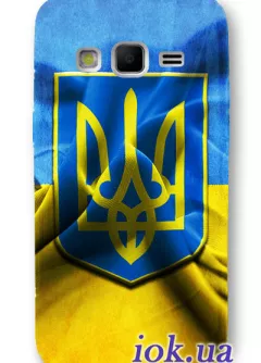 Чехол для Galaxy Express 2 c флагом и гербом Украины