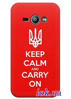 Чехол для Galaxy J1 Ace - Keep Calm Ukraine
