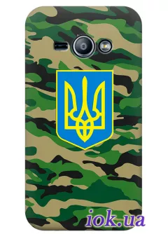 Чехол для Galaxy J1 Ace - Военный Герб Украины