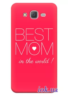 Чехол для Samsung Grand Prime VE - Best Mom