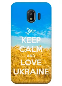 Чехол для Galaxy J2 Pro 2018 - Love Ukraine
