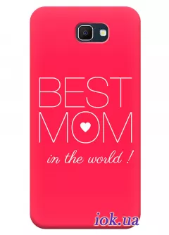 Чехол для Galaxy J7 Prime - Best Mom