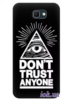 Чехол для Galaxy J5 Prime - Don't Trust