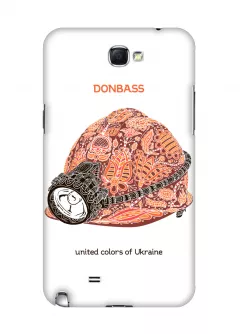 Чехол для Galaxy Note 2 - Донбасс