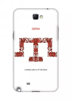 Чехол для Galaxy Note 2 - Крым