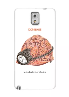 Чехол для Galaxy Note 3 - Город Донбасс