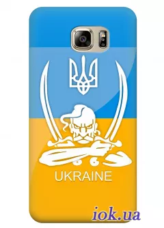 Чехол для Galaxy Note 5 Duos - Казак Украины