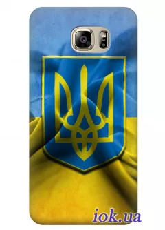 Чехол для Galaxy Note 5 Duos - Герб Украины