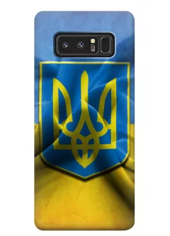 Чехол для Galaxy Note 8 - Герб Украины