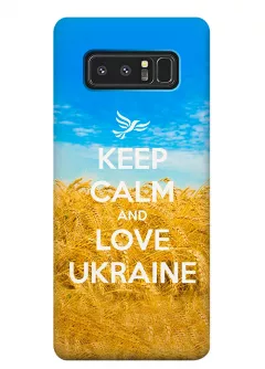 Чехол для Galaxy Note 8 - Love Ukraine