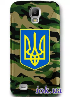 Чехол для Galaxy S4 Active - Сильная Украина