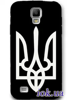Чехол для Galaxy S4 Active - Герб Украины