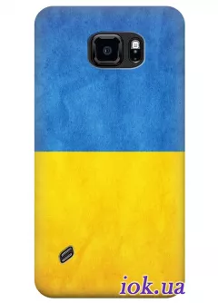 Чехол для Galaxy S6 Active - Флаг Украины