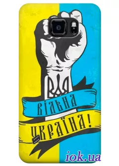 Чехол для Galaxy S6 Active - Свободная Украина