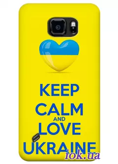 Чехол для Galaxy S6 Active - Love Ukraine